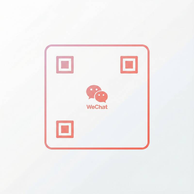 福利姬公众号二维码